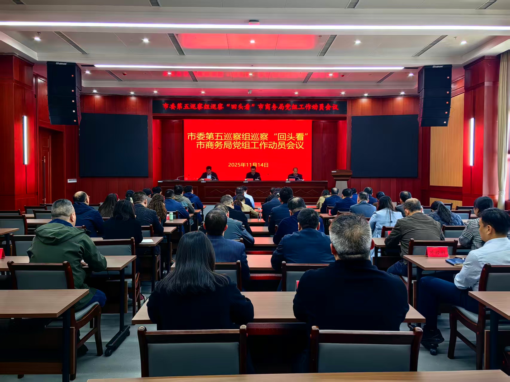 微信图片_2025-11-17_113103_480.png 微信图片_2025-11-17_113103_480.png