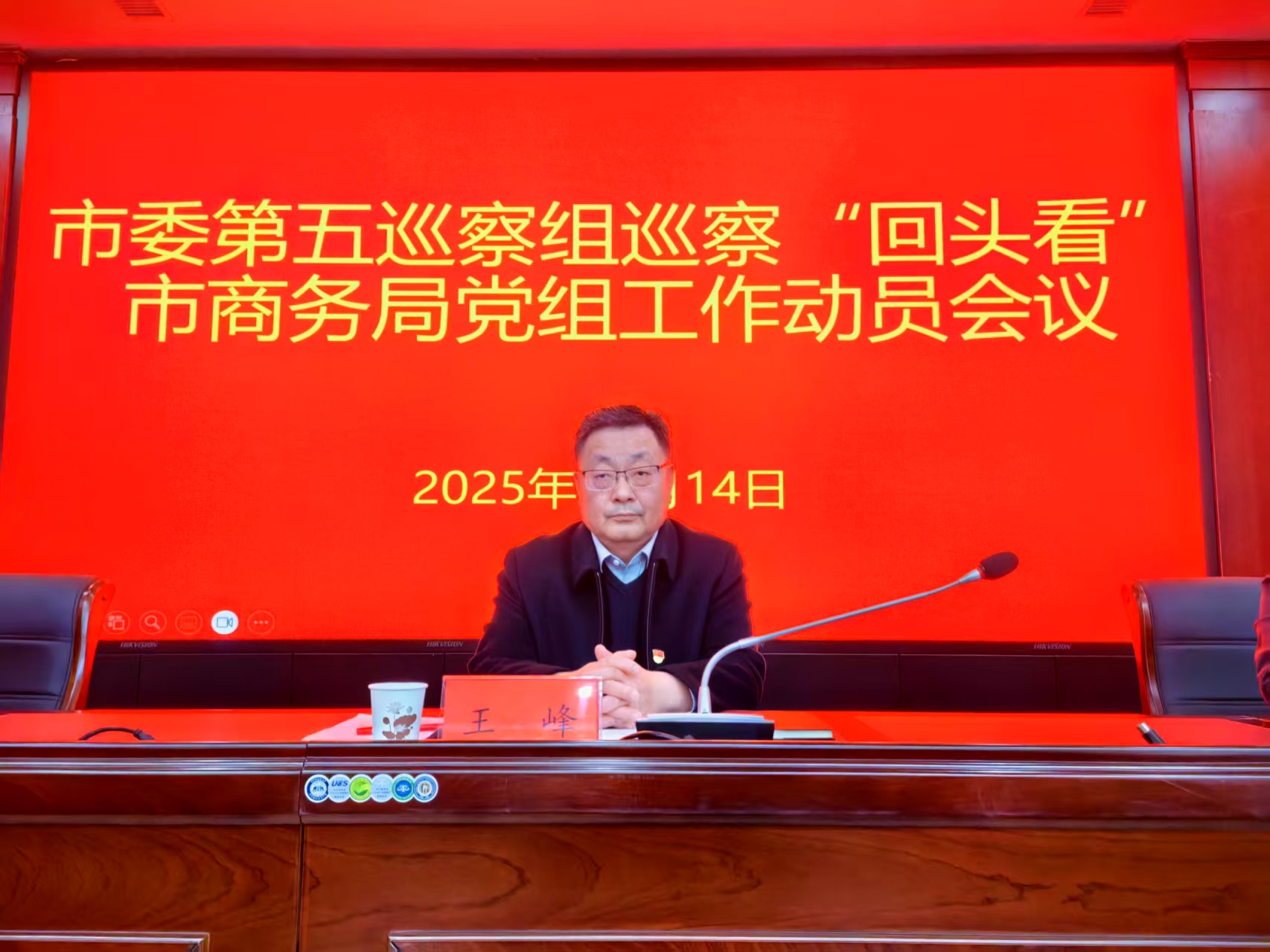 微信图片_20251117113128_273.jpg 微信图片_20251117113128_273.jpg