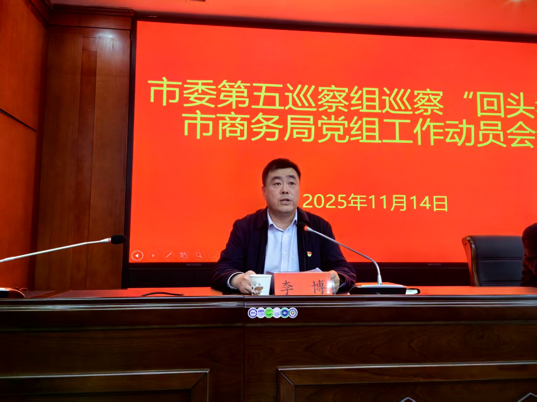 微信图片_20251117113124_274.jpg 微信图片_20251117113124_274.jpg