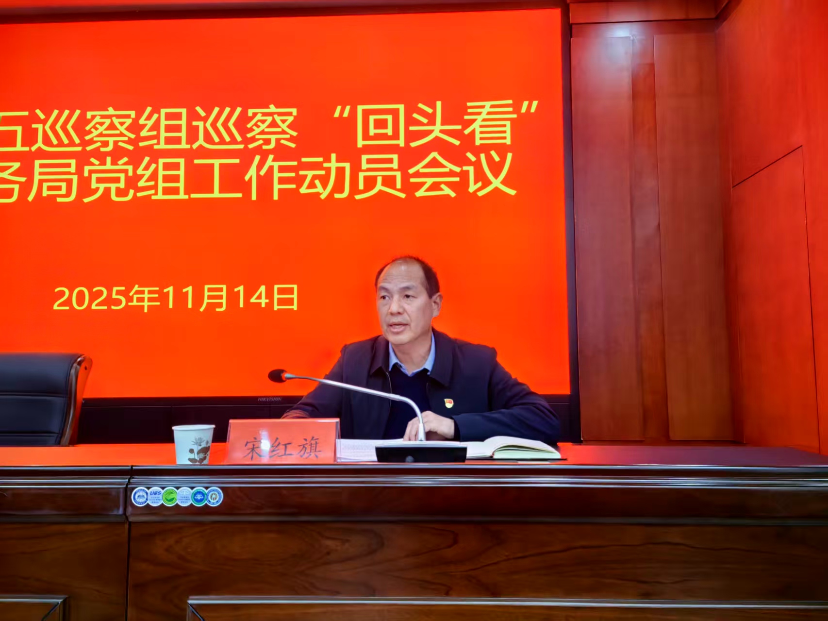 微信图片_2025-11-17_113117_543.png 微信图片_2025-11-17_113117_543.png