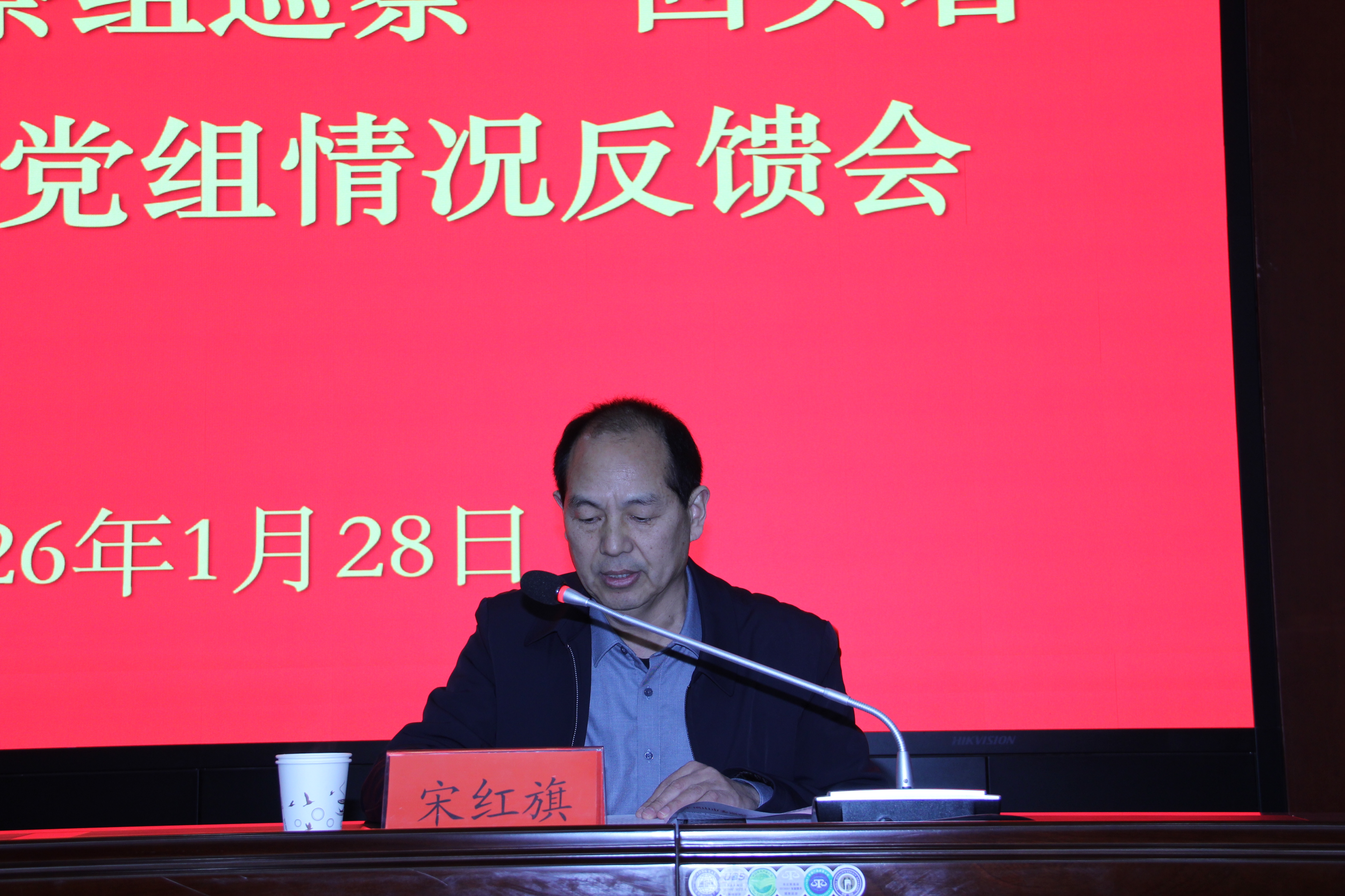 微信图片_20260129160933_330_219