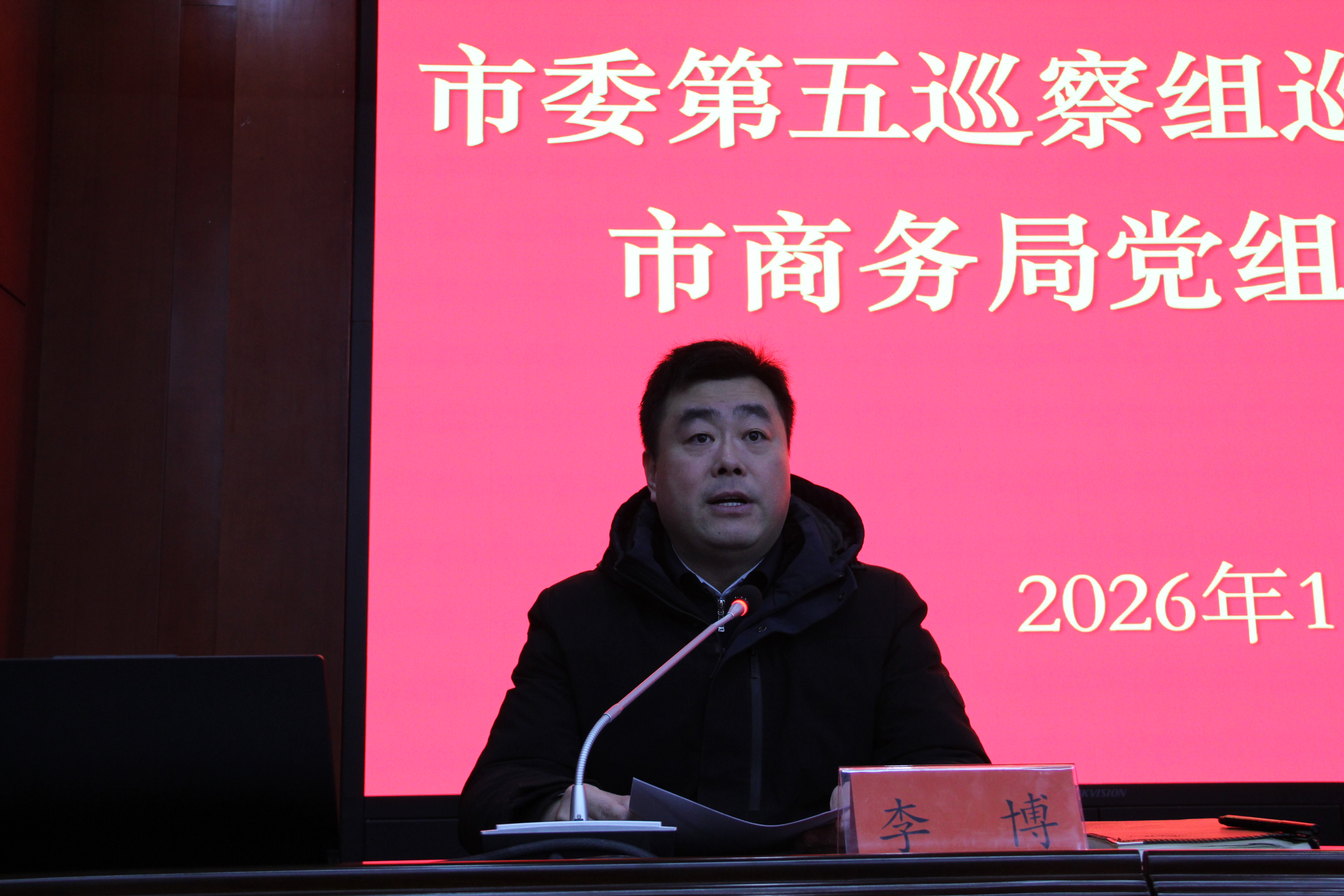 微信图片_20260129160932_329_219